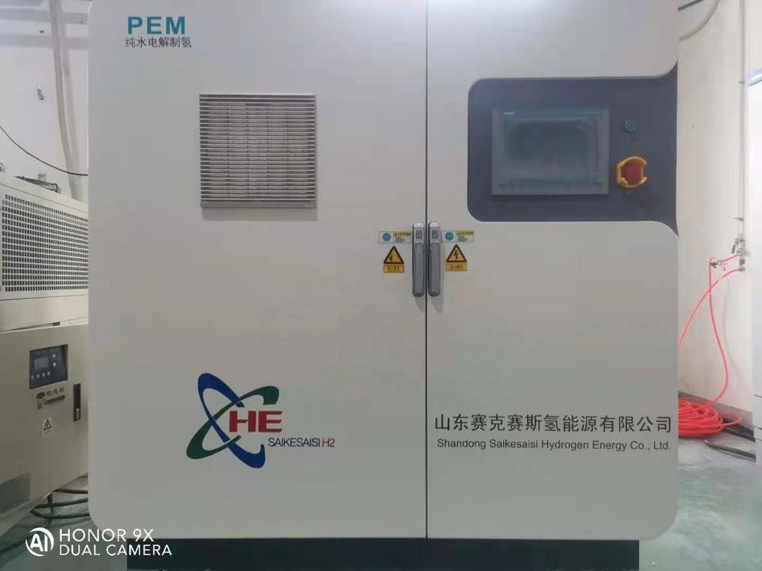 QLS-H10