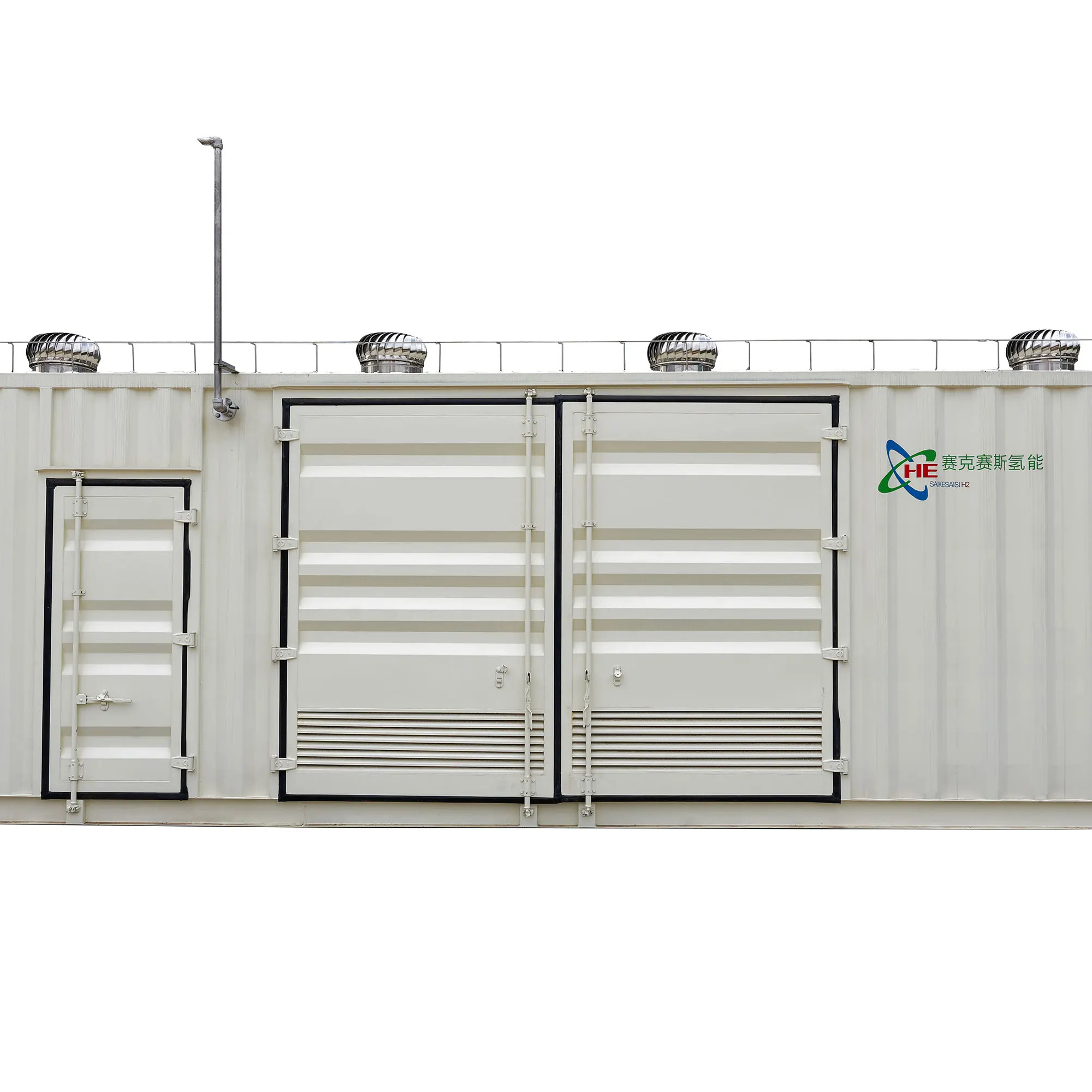QLS-H50