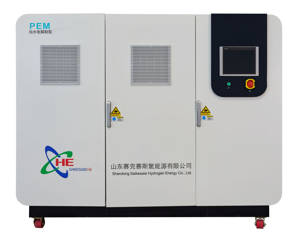 QLS-H6