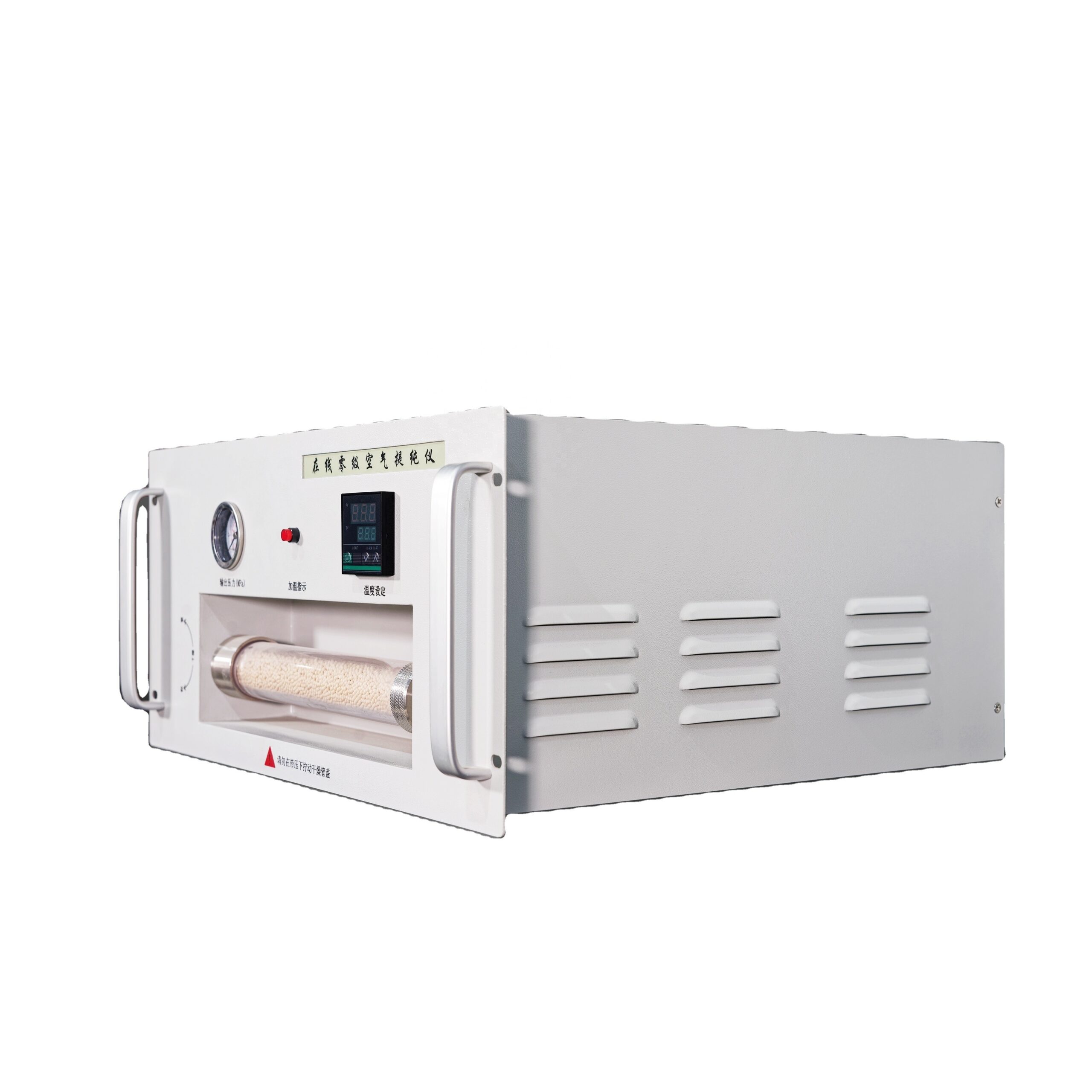 QLU-Z1500 3U